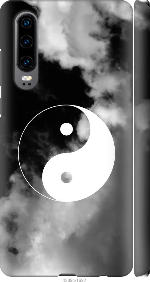 

Чехол на Huawei P30 Инь и Янь
