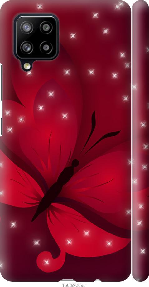 

Чехол на Samsung Galaxy A42 A426B Лунная бабочка