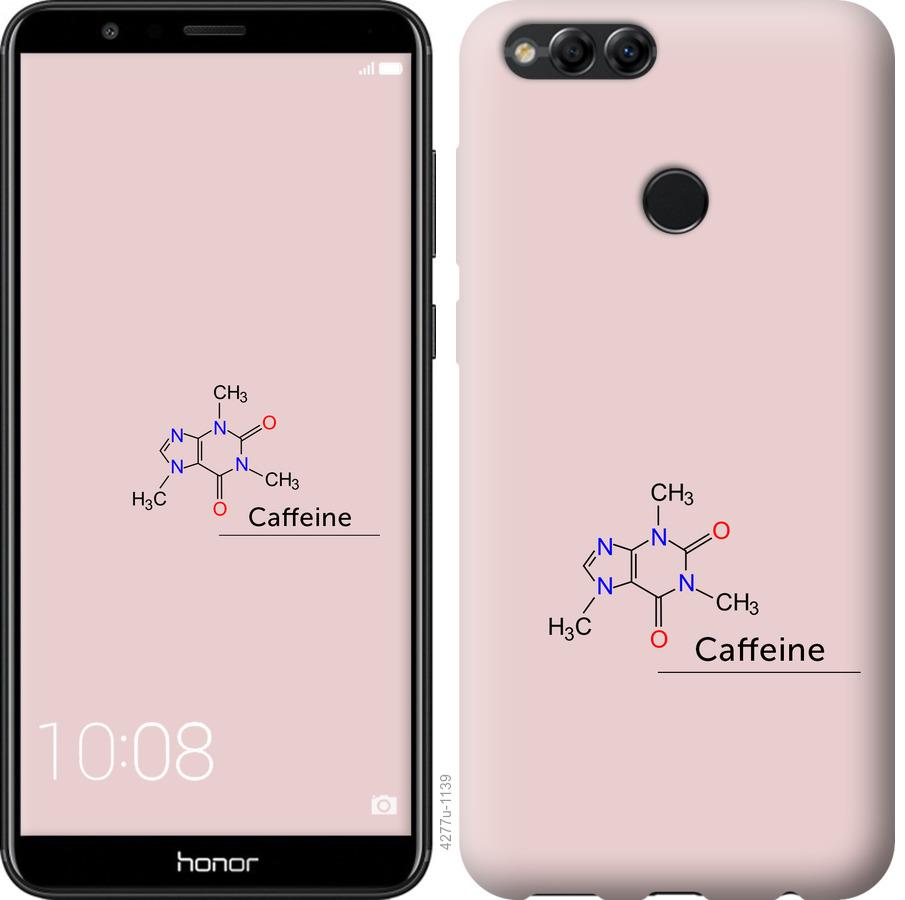 

Чохол на Huawei Honor 7X Caffeine