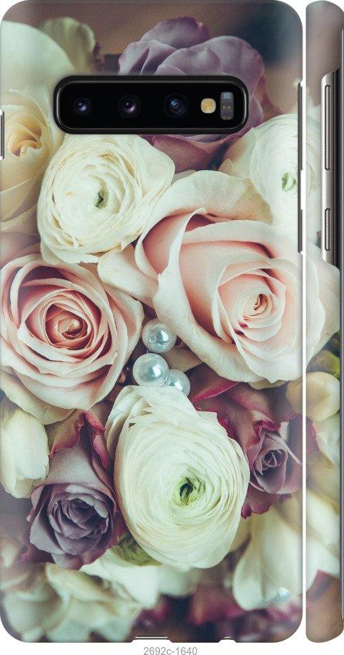 

Чехол на Samsung Galaxy S9 White and black 1
