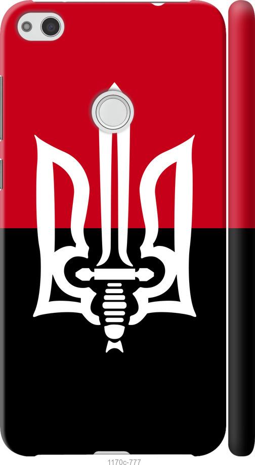 

Чохол на Huawei P8 Lite (2017) Чорно-червоний прапор з тризубом