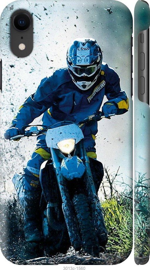 

Чехол на Samsung Galaxy S9 White and black 1