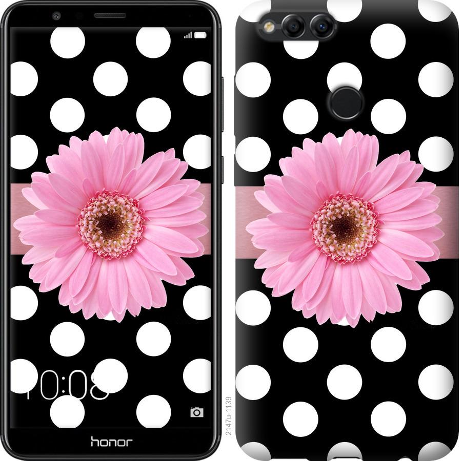 

Чохол на Huawei Honor 7X горошок 2