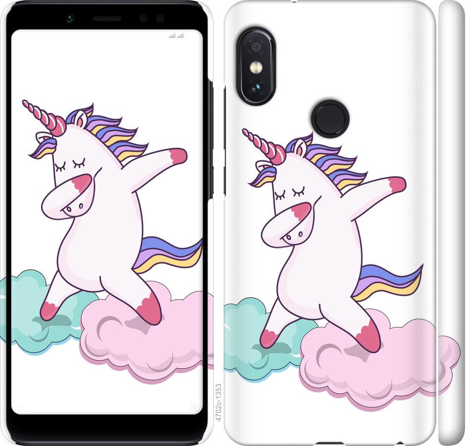 

Чохол на Xiaomi Redmi Note 5 єдиноріг