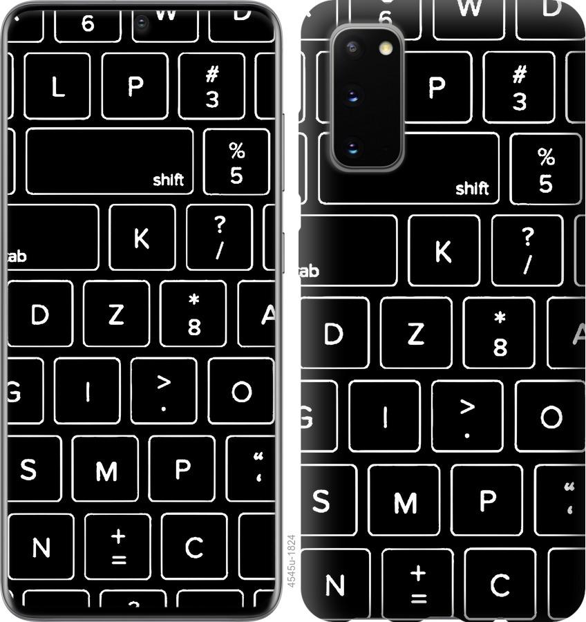

Чохол на Huawei Honor 30 Клавіатура