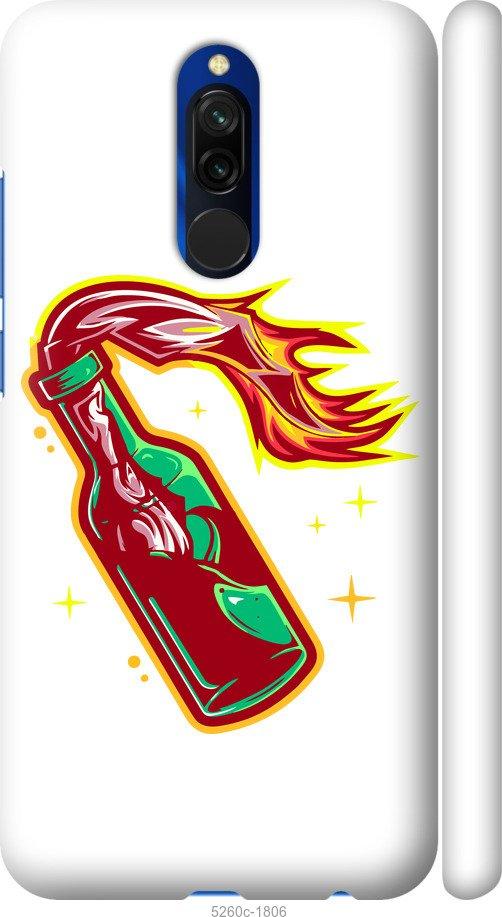 

Чохол на Xiaomi Redmi 8 Бандера-смузі v4
