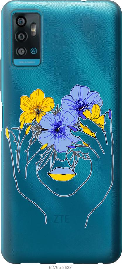 

Чехол на ZTE Blade A71 Девушка v4