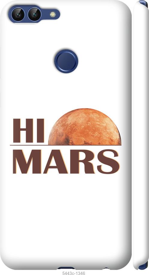 

Чехол на Huawei P Smart Himars