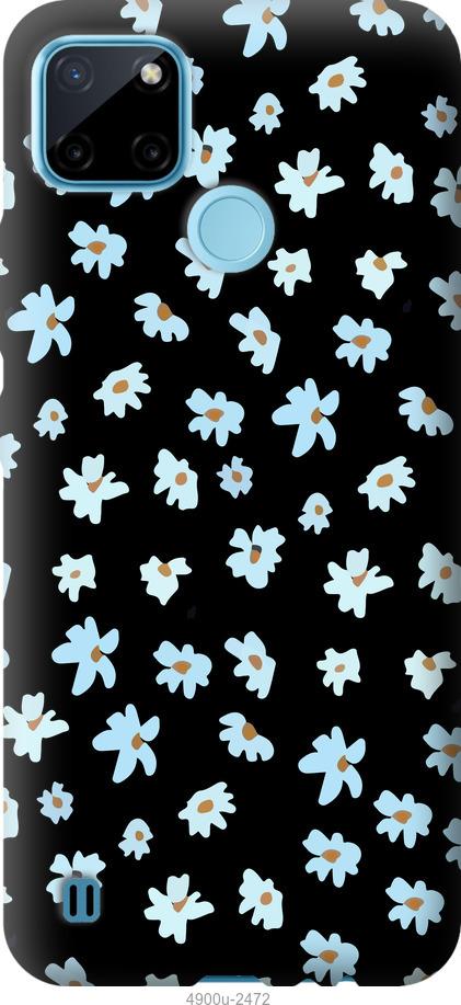 

Чехол на Samsung Galaxy S9 White and black 1