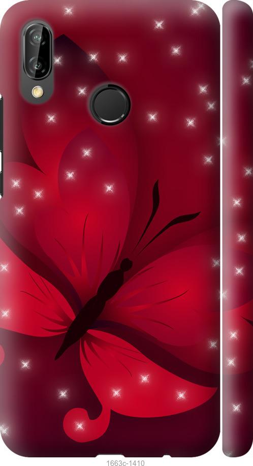 

Чехол на Huawei P20 Lite Лунная бабочка