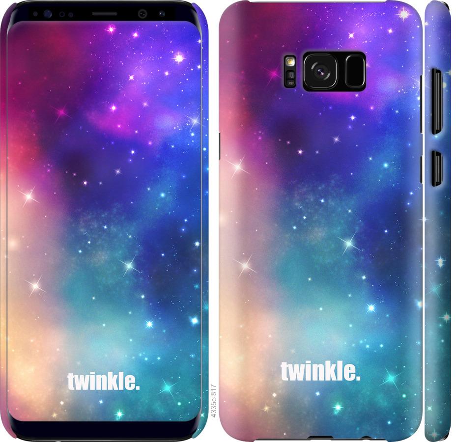 

Чохол на Samsung Galaxy S8 Plus Мерехтіння