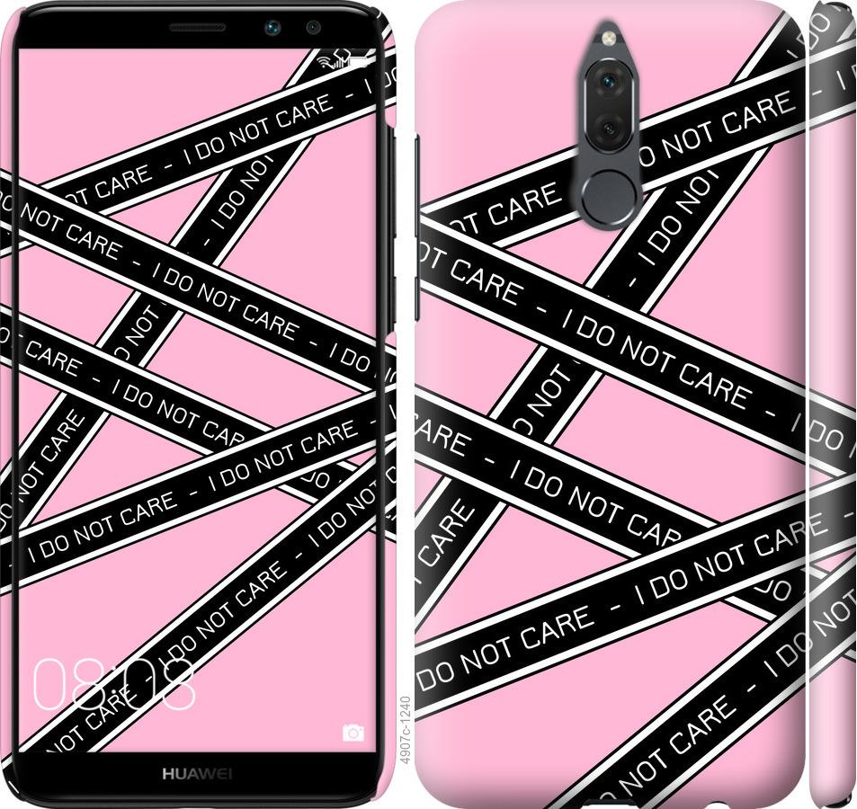 

Чехол на Huawei Mate 10 Lite I do not care