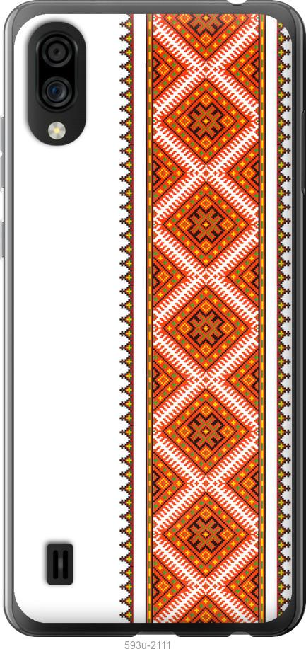 

Чехол на ZTE Blade A5 2020 Вышиванка 25