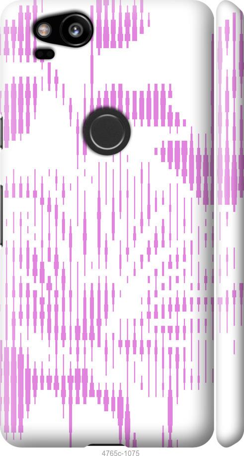 

Чехол на Google Pixel 2 Розовый бутон. Цветок. Pink Flower Bloom