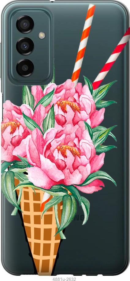 

Чохол на Samsung Galaxy M23 M236B Морозиво-піони