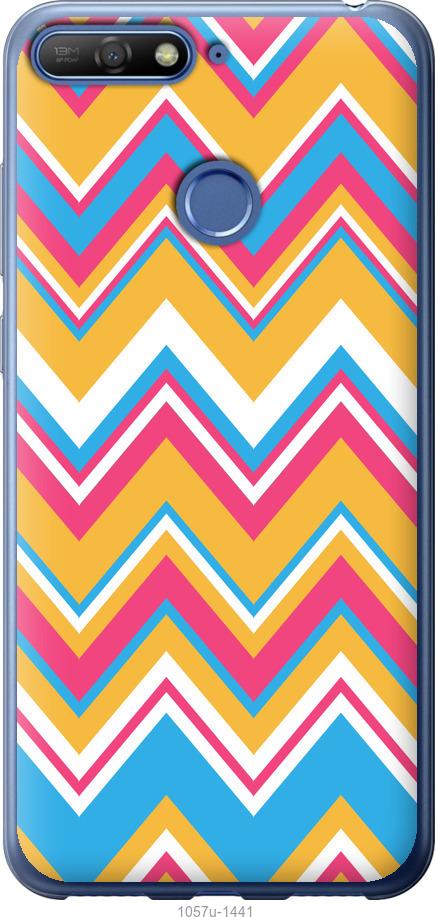 

Чехол на Huawei Honor 7A Pro Шеврон v2