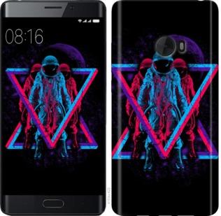 

Чехол на Xiaomi Mi Note 2 Astronomical