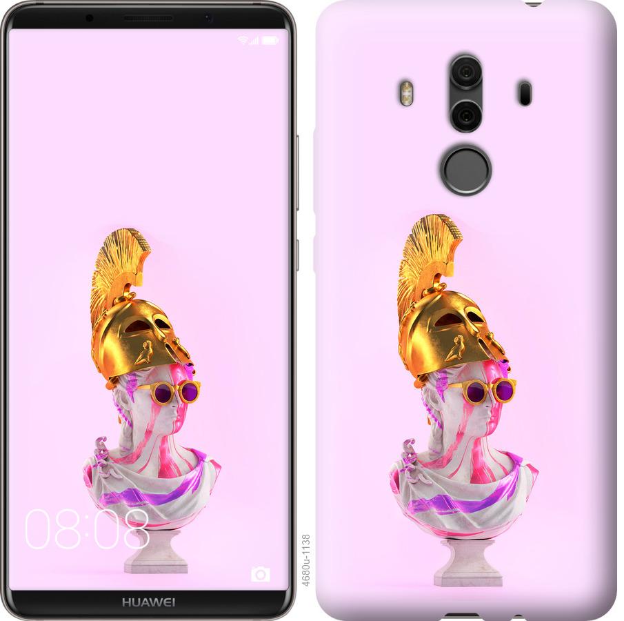 

Чохол на Huawei Mate 10 Pro Арт