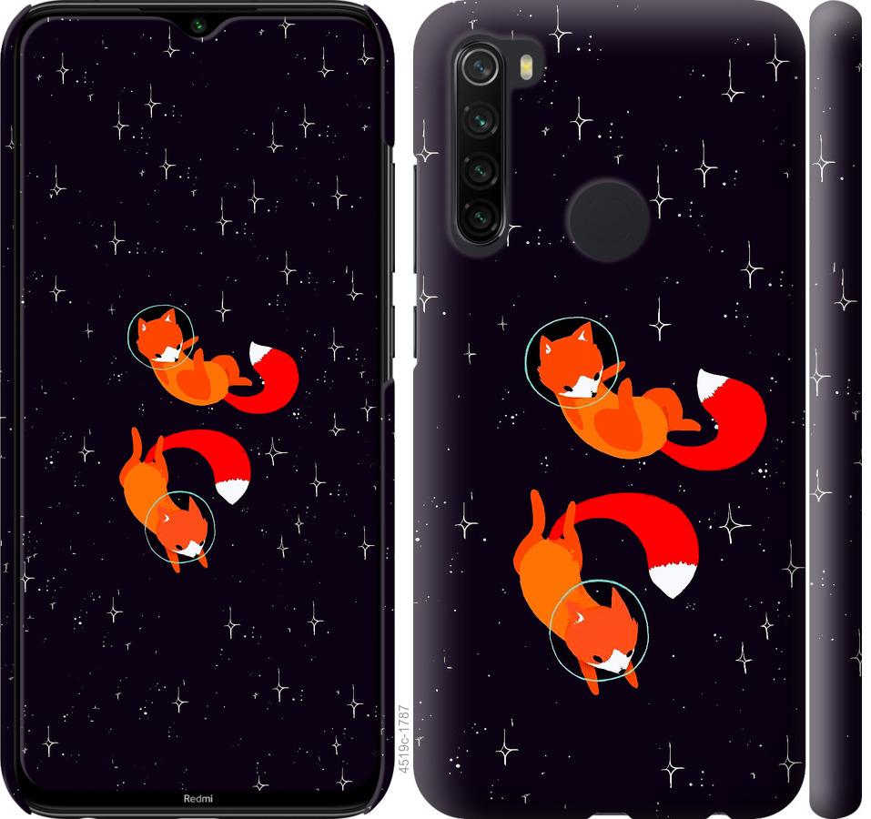 

Чохол на Xiaomi Redmi Note 8 Лисиці в космосі