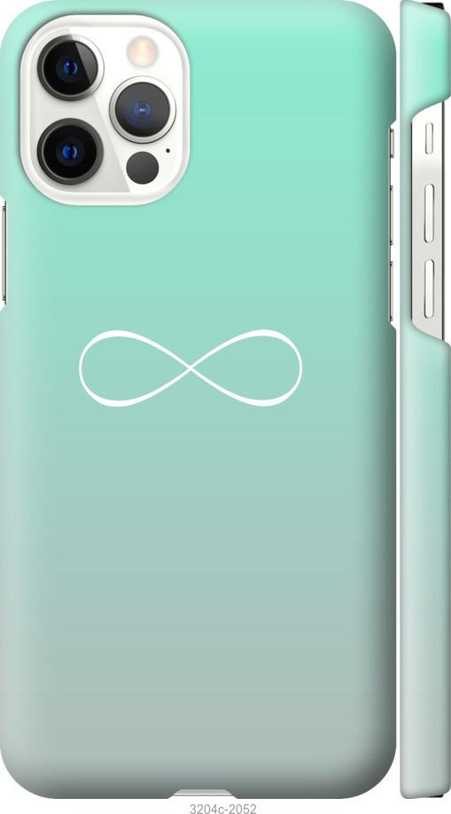 

Чехол на iPhone 12 Знак бесконечности