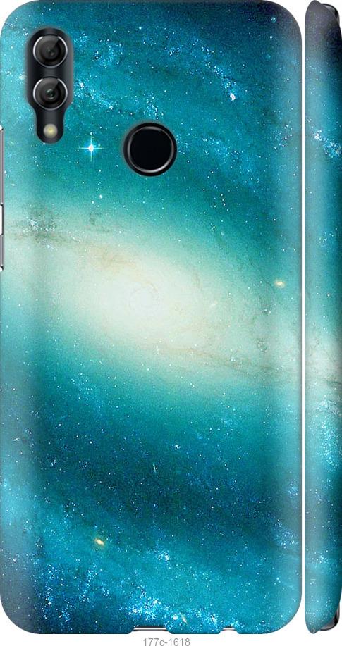 

Чехол на Huawei Honor 10 Lite Голубая галактика