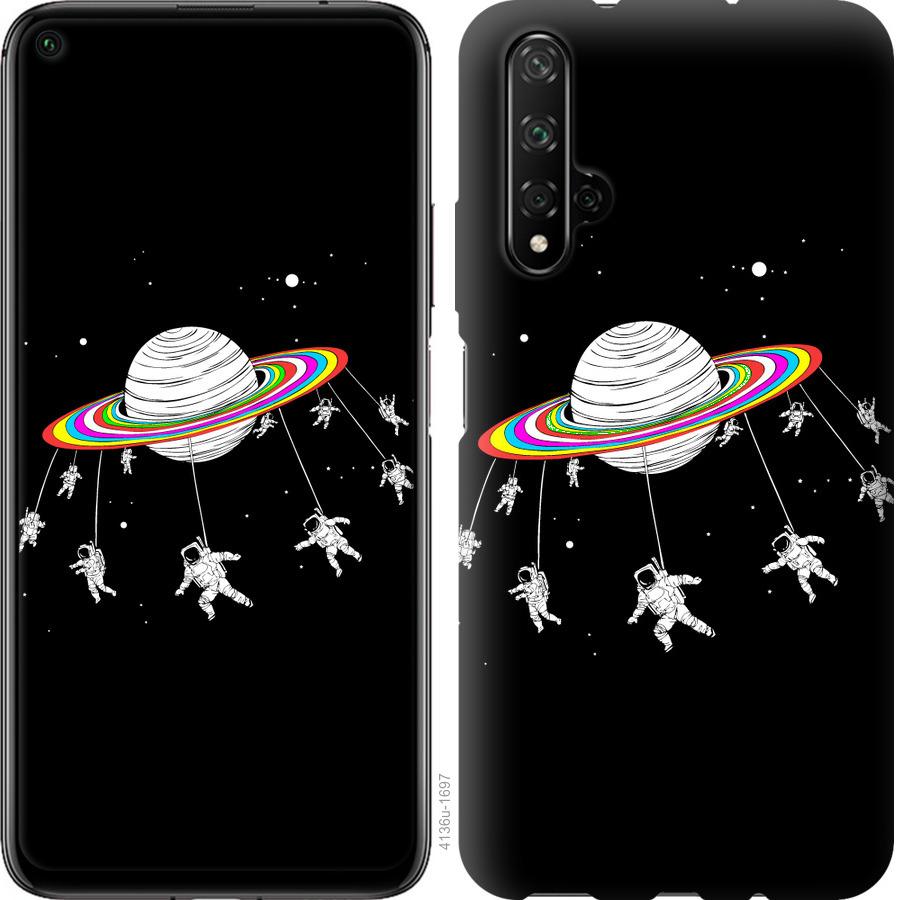

Чохол на Huawei Honor 20 Місячна карусель