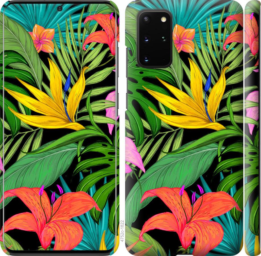 

Чохол на Samsung Galaxy S20 Plus Тропічні листя 1