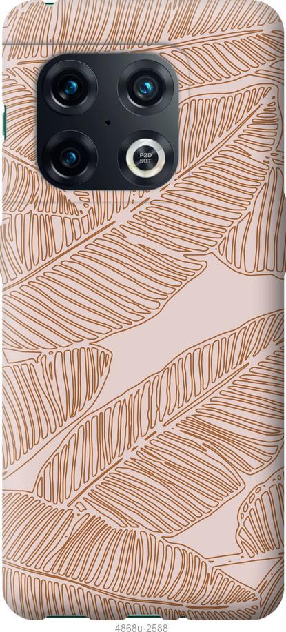 

Чохол на OnePlus 10 Pro Листя банана