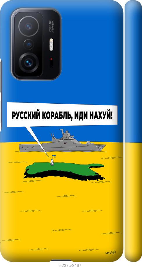 Чехол на Xiaomi 11T Русский военный корабль иди на v5
