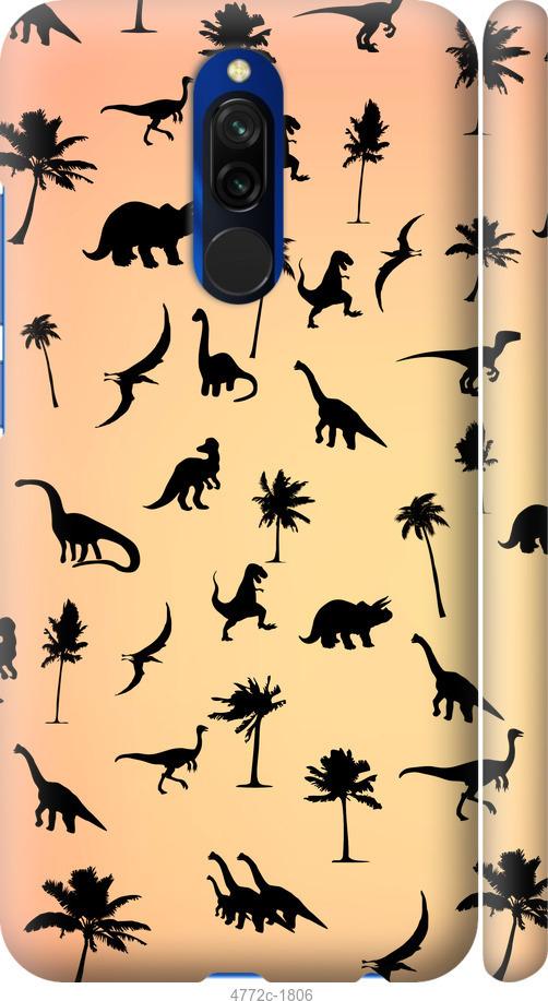 Чохол на Xiaomi Redmi 8 Динозаврики 1
