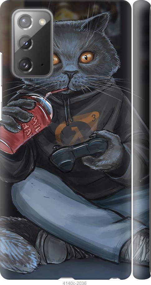 

Чехол на Samsung Galaxy Note 20 gamer cat