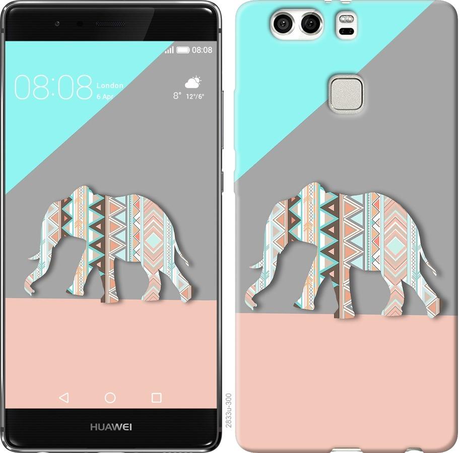 

Чохол на Huawei P9 Plus Візерунчастий слон