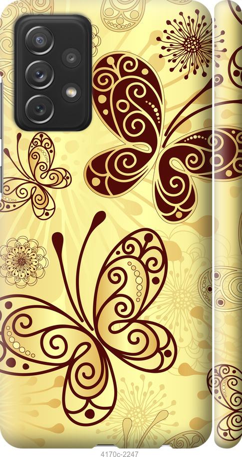 

Чехол на Samsung Galaxy S9 White and black 1