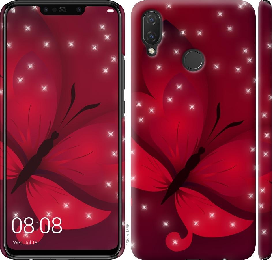 

Чехол на Huawei P Smart Plus Лунная бабочка