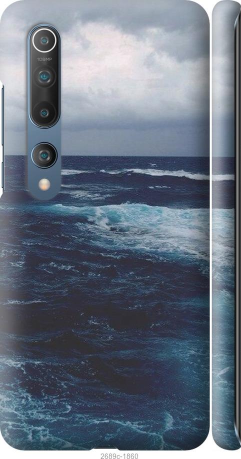 

Чехол на Xiaomi Mi 10 Pro Океан