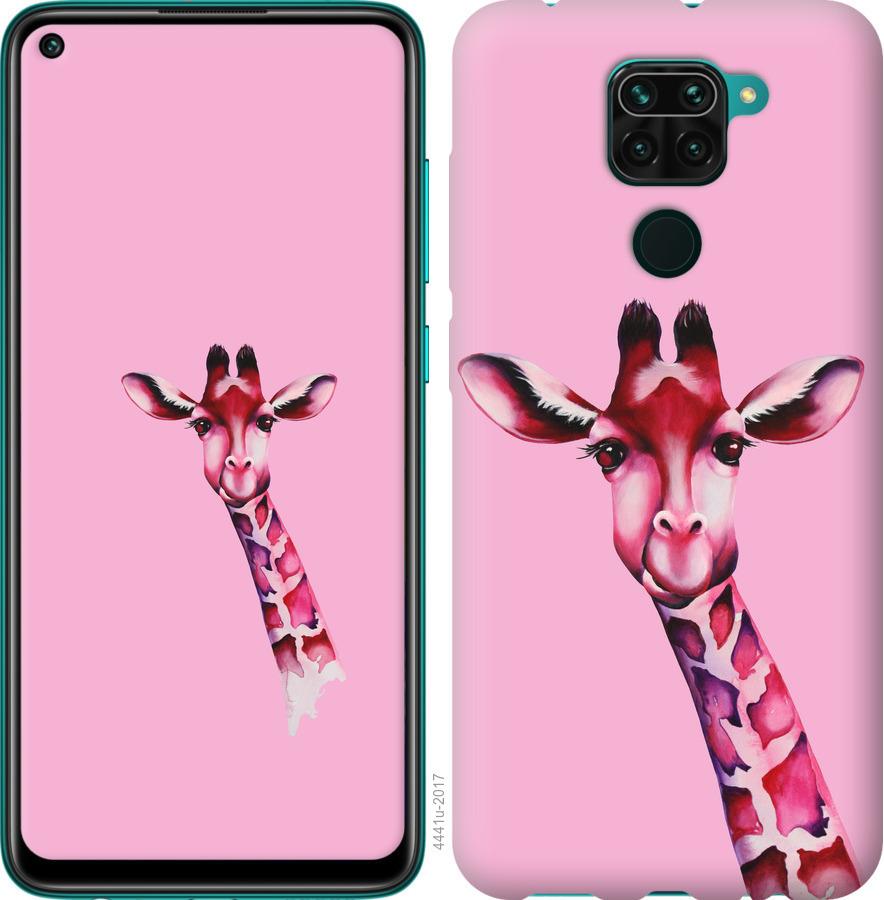 Чехол на Xiaomi Redmi Note 9 Розовая жирафа