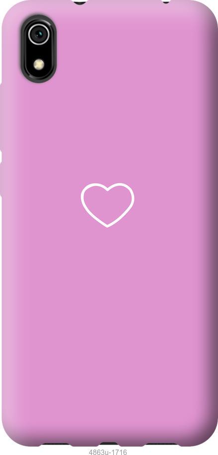Чохол на Xiaomi Redmi 9A серце 2