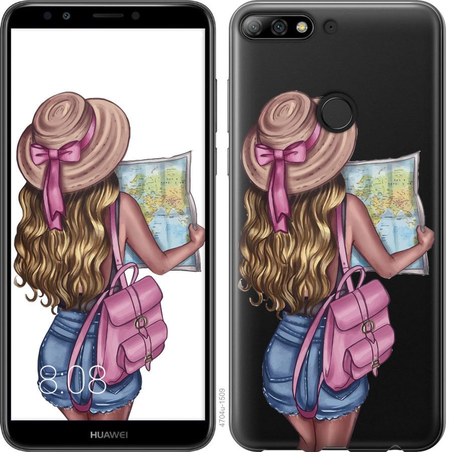 

Чохол на Huawei Honor 7C Дівчина з картою