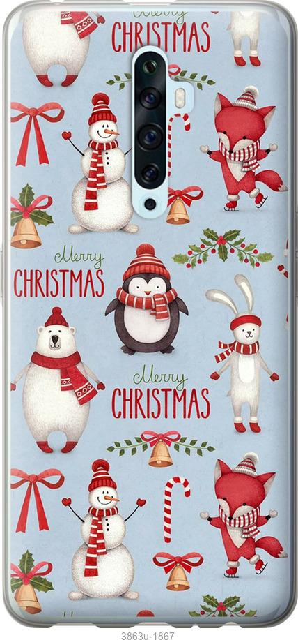 

Чехол на Samsung Galaxy S9 White and black 1