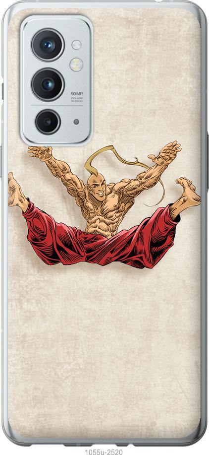 

Чехол на OnePlus 9RT Козак