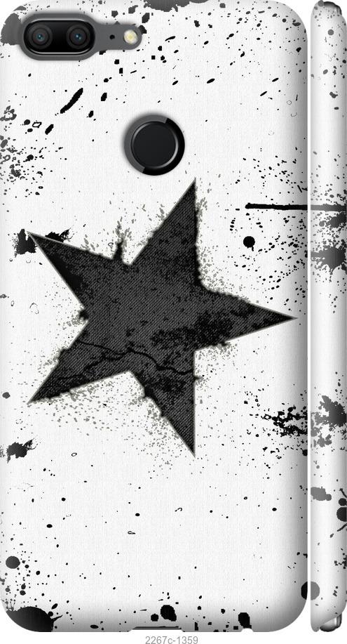 

Чехол на Samsung Galaxy S9 White and black 1