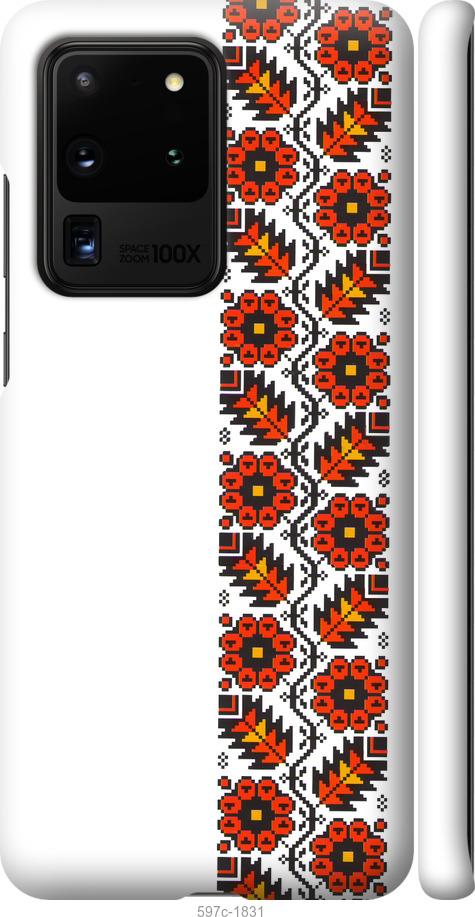 

Чохол на Samsung Galaxy S20 Ultra Вишиванка 29
