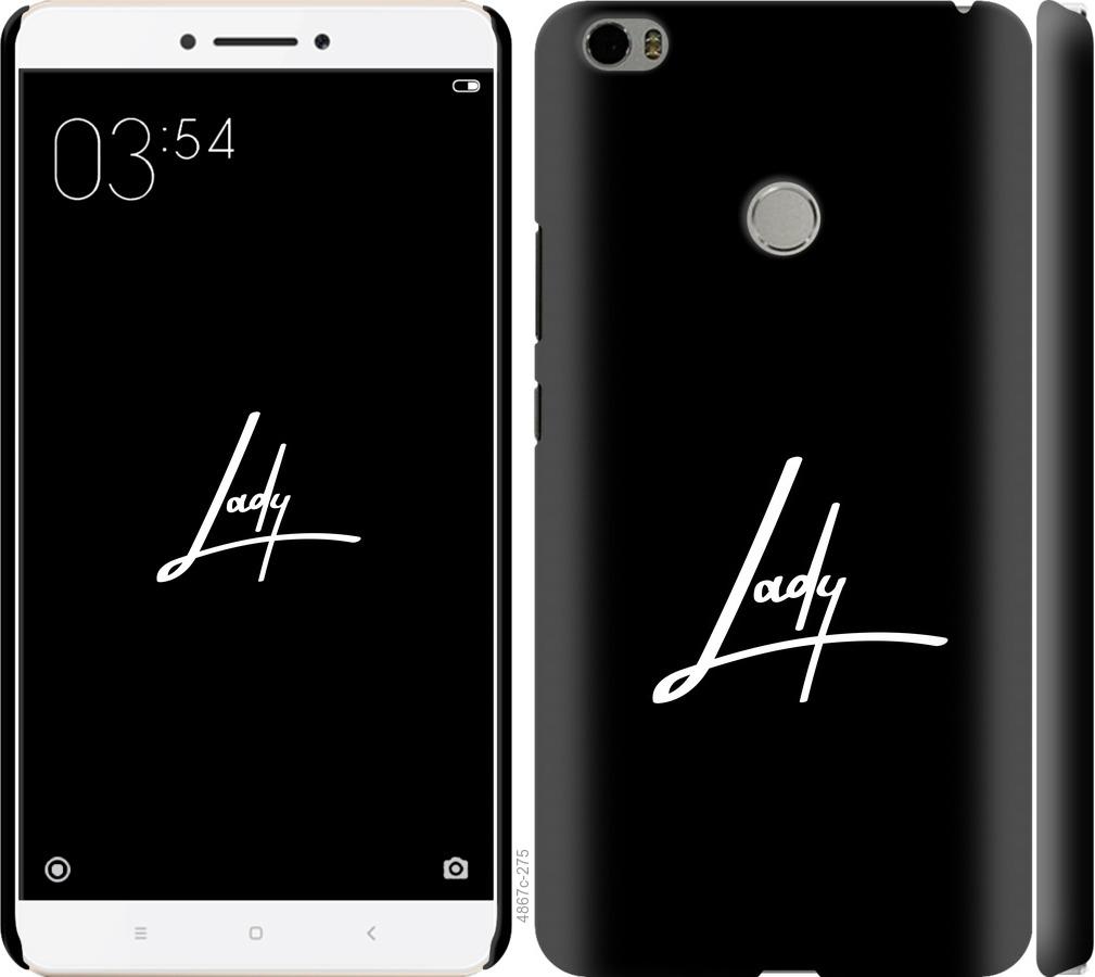

Чехол на Xiaomi Mi Max Lady 2