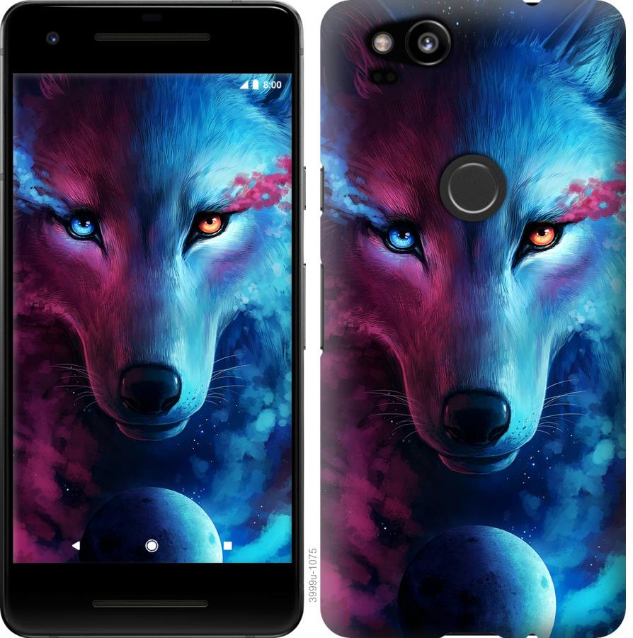 

Чохол на Google Pixel 2 Арт-вовк