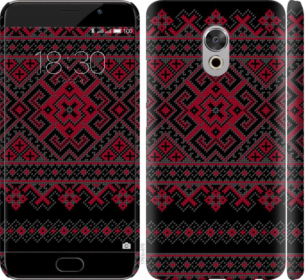 

Чохол на Meizu Pro 6 Plus Вишиванка 52