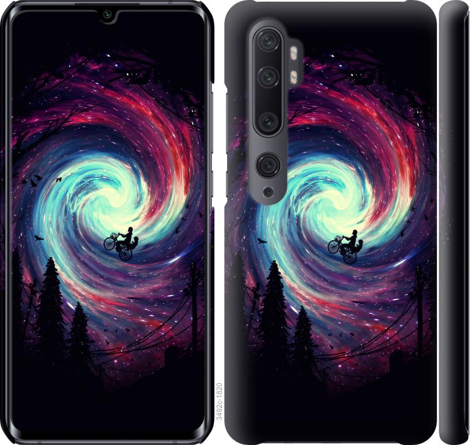 

Чохол на Xiaomi Mi Note 10 Назустріч пригодам