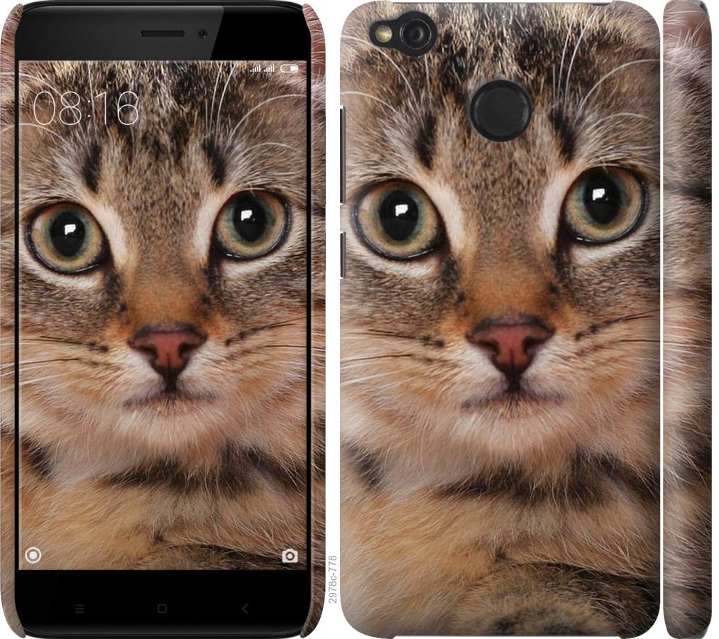 

Чехол на Xiaomi Redmi 4X Полосатый котик