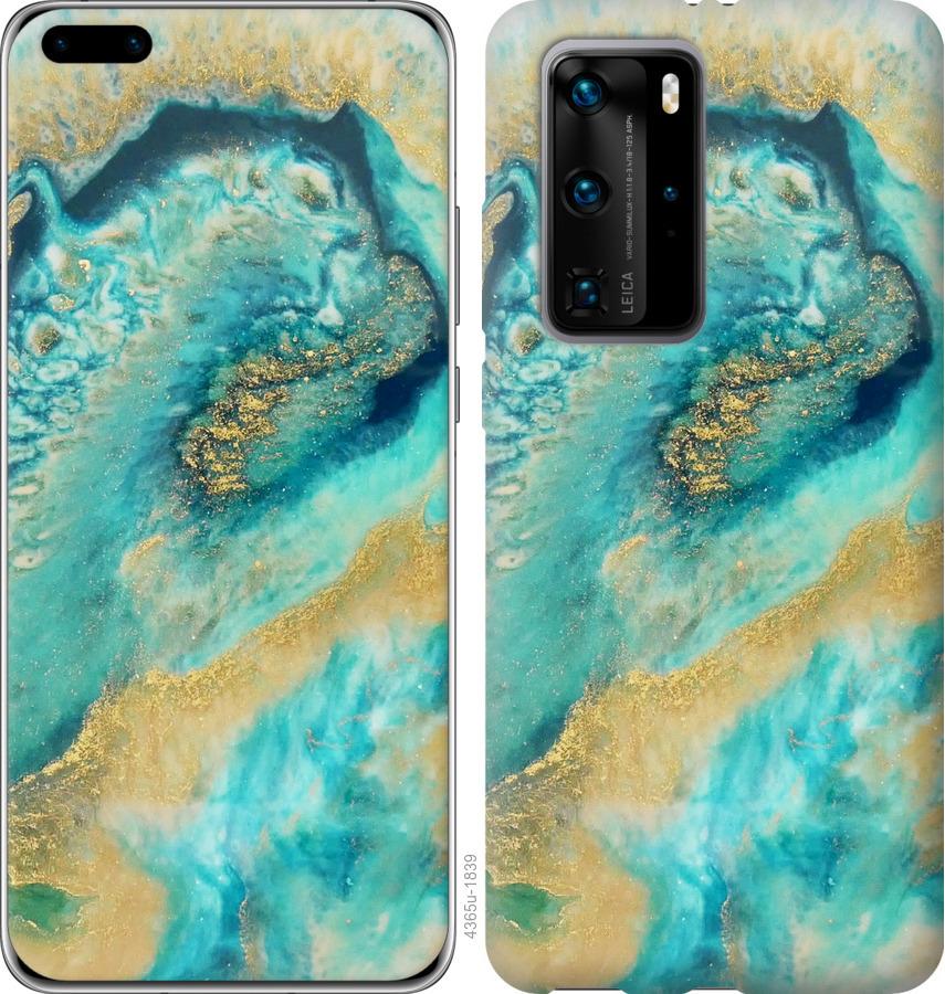 

Чохол на Huawei P40 Pro Green marble