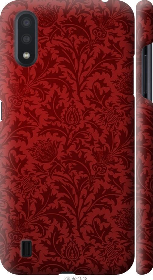 

Чехол на Samsung Galaxy S9 White and black 1