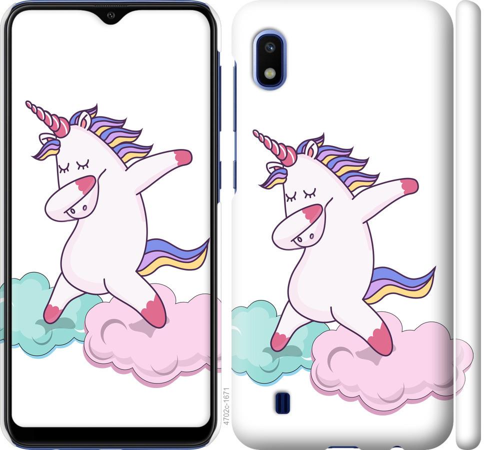 

Чохол на Samsung Galaxy A10 2019 A105F єдиноріг
